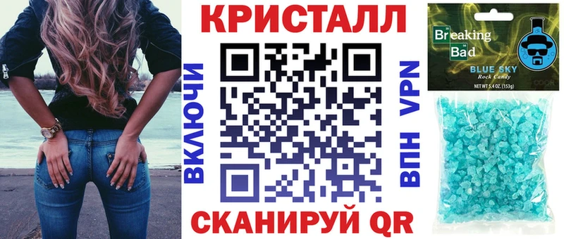 нарко площадка формула  как найти закладки  Кириши  Амфетамин VHQ 