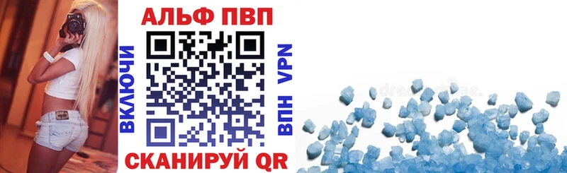 A PVP крисы CK  ОМГ ОМГ   Кириши 