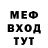 МЕТАДОН VHQ Irina Tve