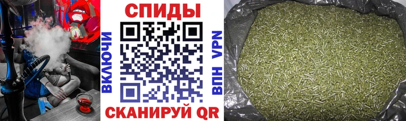 цена наркотик  Кириши  Бутират GHB 