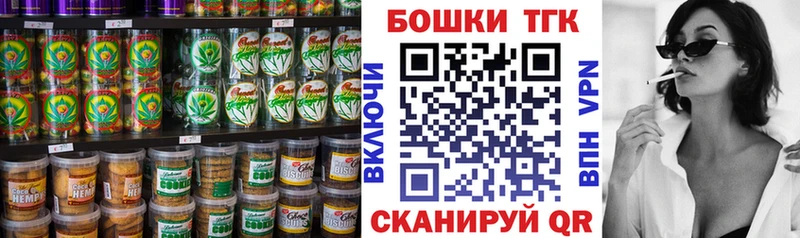 как найти закладки  гидра онион  Еда ТГК конопля  Кириши 