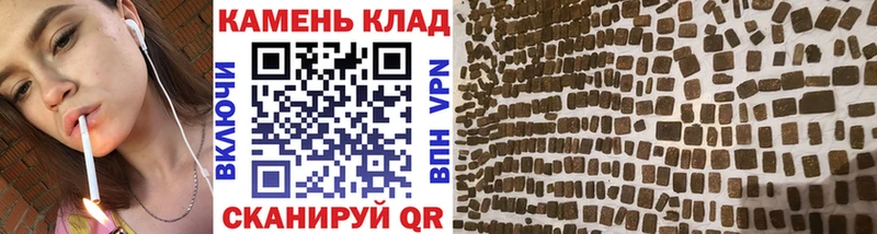 Гашиш гашик  Кириши 