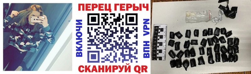 где найти   Кириши  ГЕРОИН герыч 