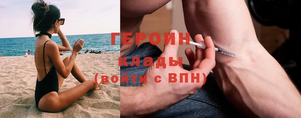 ECSTASY Бугульма