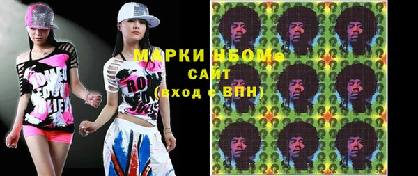 ECSTASY Бугульма