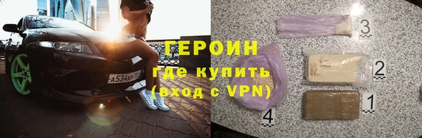 прущая мука Ханты-Мансийск